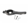 Важіль підвіски (задній/знизу) Ford Focus 01-12/C-Max/Kuga 07-12/Mazda 3/Volvo V50/S40 03-14