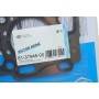 Прокладка ГБЦ Ford Transit 1.5TDCi 15- (1.25mm)