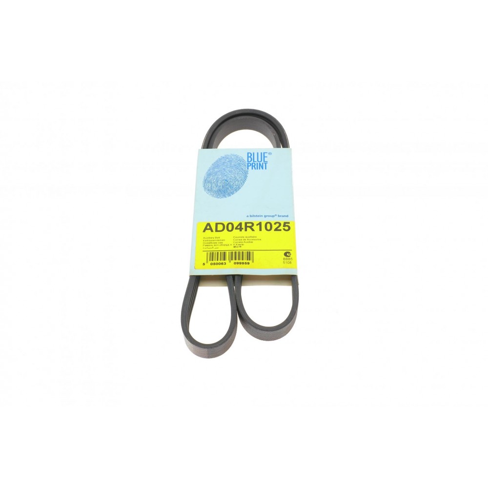 Ремінь генератора Suzuki Grand Vitara 2.5-2.7 98-03/ Honda Stream 1.7 01- / Nissan 300 ZX 3.0 84-90
