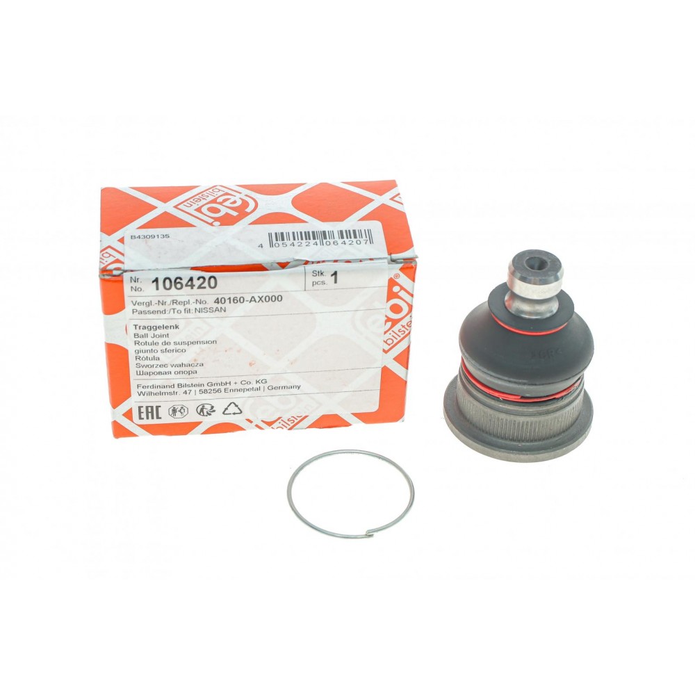 Опора кульова (передня/знизу) Nissan Micra III/Note 1.0-1.6 03-