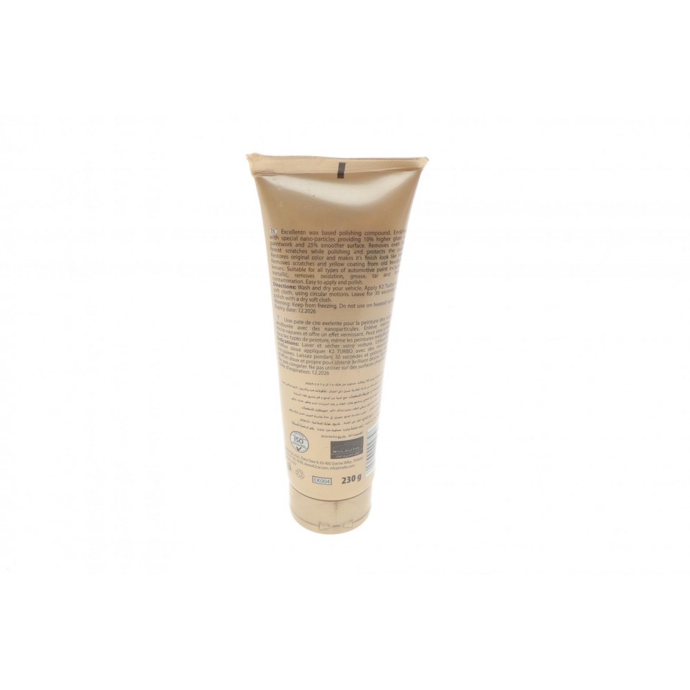 Паста для полірування кузова Perfect Turbo (230g)