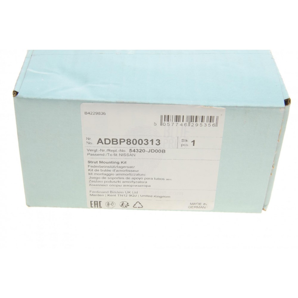 Подушка амортизатора (переднього) + підшипник Nissan Qashqai 07- (R)