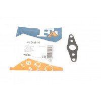 Прокладка турбіни BMW 3 (E90)/5 (E60)/X5 (E70) 07-13 (трубка на злив масла) M57 D30