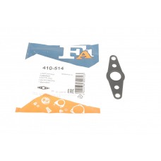 Прокладка турбіни BMW 3 (E90)/5 (E60)/X5 (E70) 07-13 (трубка на злив масла) M57 D30