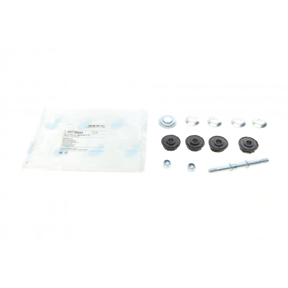Тяга стабілізатора (переднього) Toyota Yaris 99-05 (L=97.5mm)