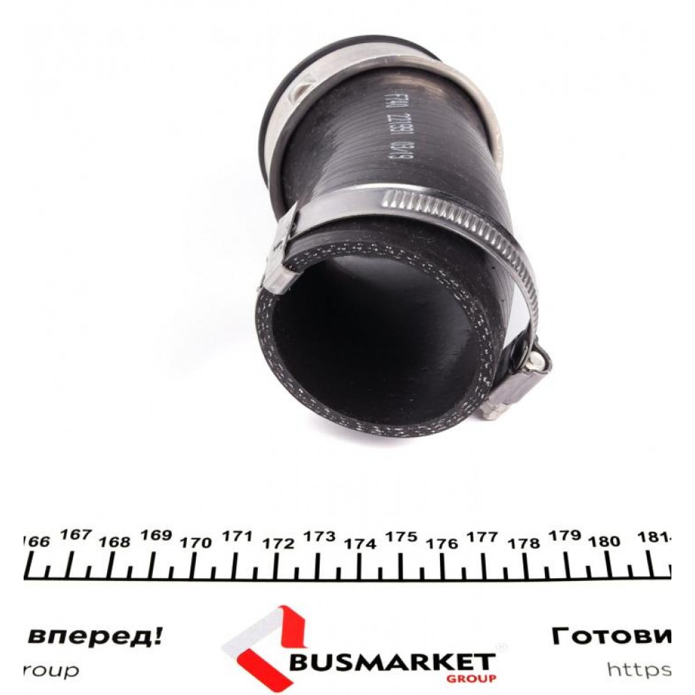 Патрубок інтеркулера Audi Q7/VW Touareg 3.0TDI V6 04-15