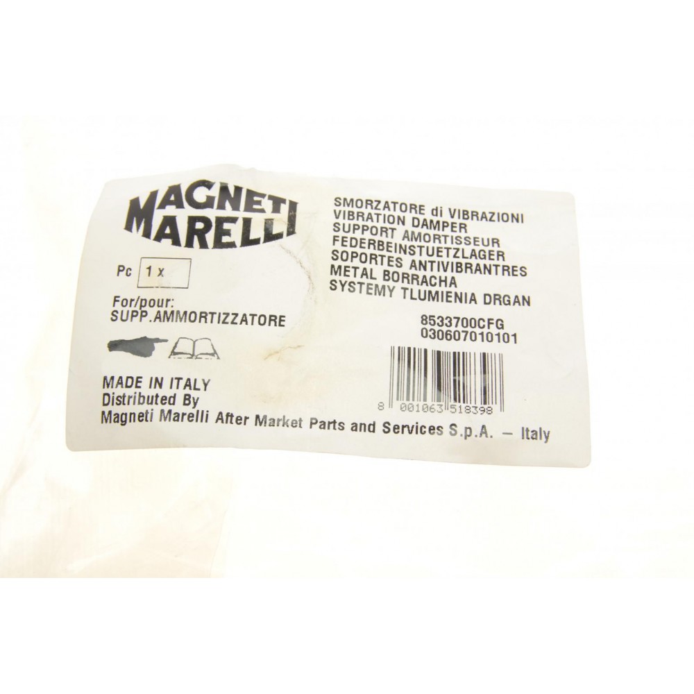 Подушка двигуна (задня) Fiat Grande Punto/Punto 1.2-1.4 03- (8533700CFG)