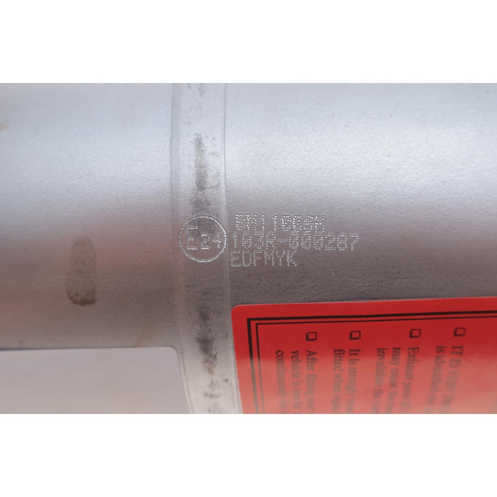 Фільтр сажевий Ford Focus 2.0 TDCi/Volvo C30/C70/S40/S80/V50/V70 2.0D 04-15 (Euro 4)