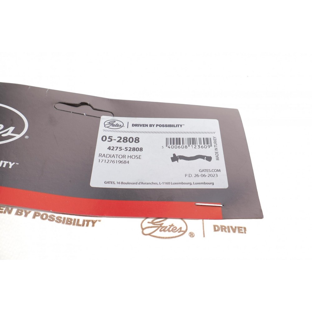 Патрубок радіатора BMW 5 (F10/F11) 1.6/2.0 10-17 N20