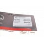 Патрубок радіатора BMW 5 (F10/F11) 1.6/2.0 10-17 N20