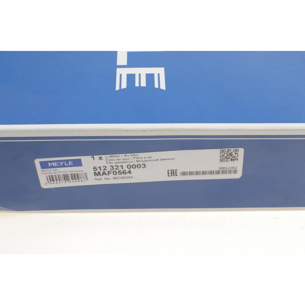 Фільтр повітряний Volvo S60 10-18/S80 /V70 /CX70 3.0-3.2 06-