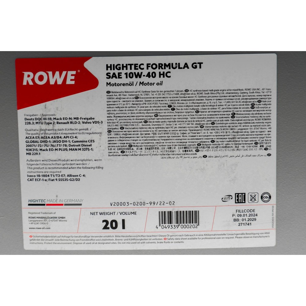 Олива 10W40 HIGHTEC FORMULA GT HC (20L) (ACEA E7/ACEA A3/B4) (MB 229.1/VDS-3/MB 229.3/MAN M3275-1)