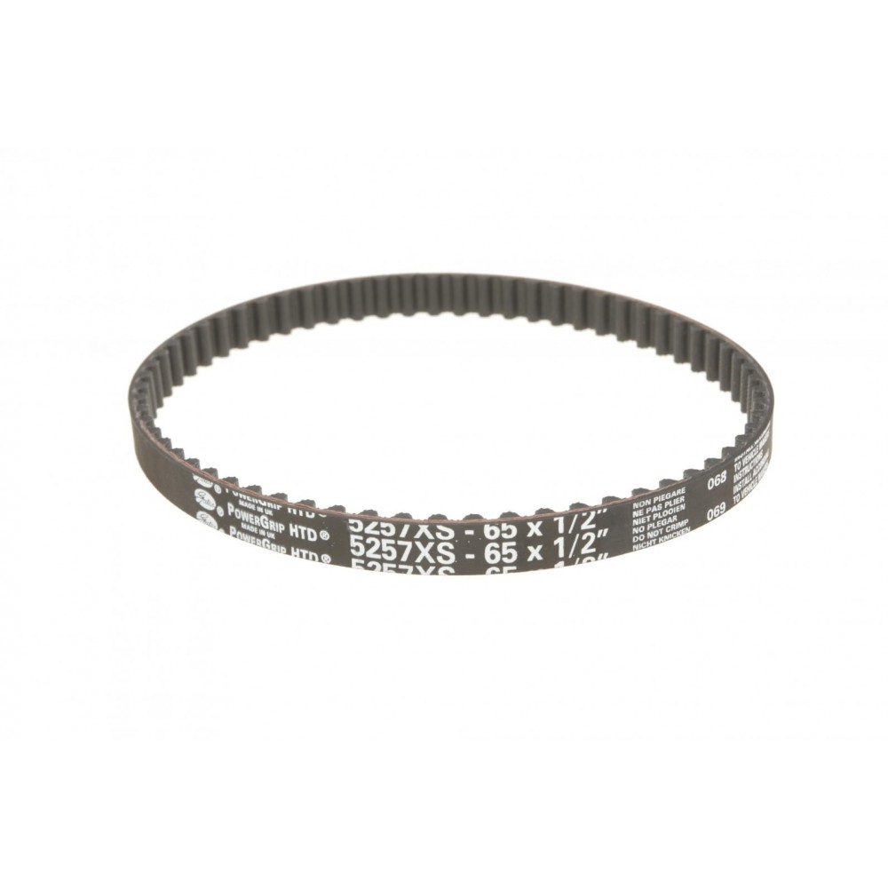 Комплект ГРМ Mitsubish Galant VII/L200/L400 2.0 92-07