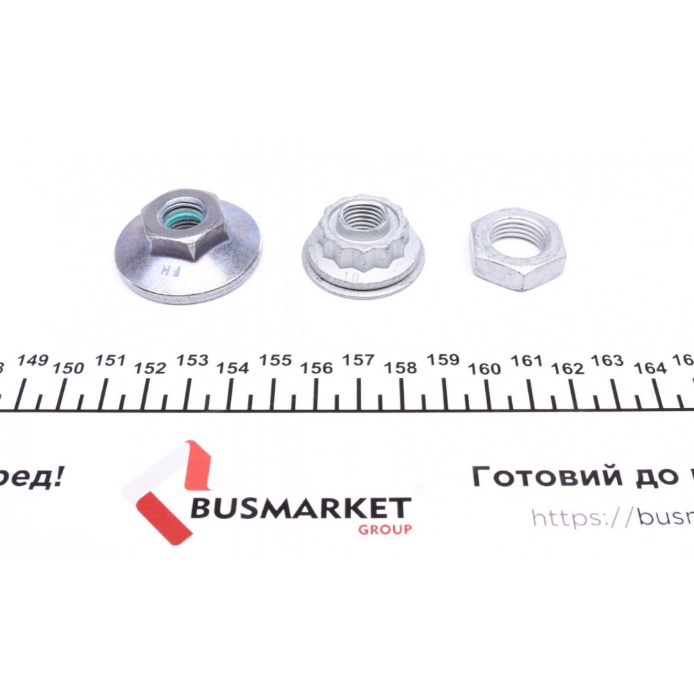 Наконечник тяги рульової (R) Audi A4/A5 1.8-3.2 07-