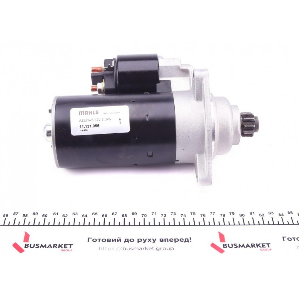 Стартер VW T4 (12V/2kw) (знятий з виробництва)