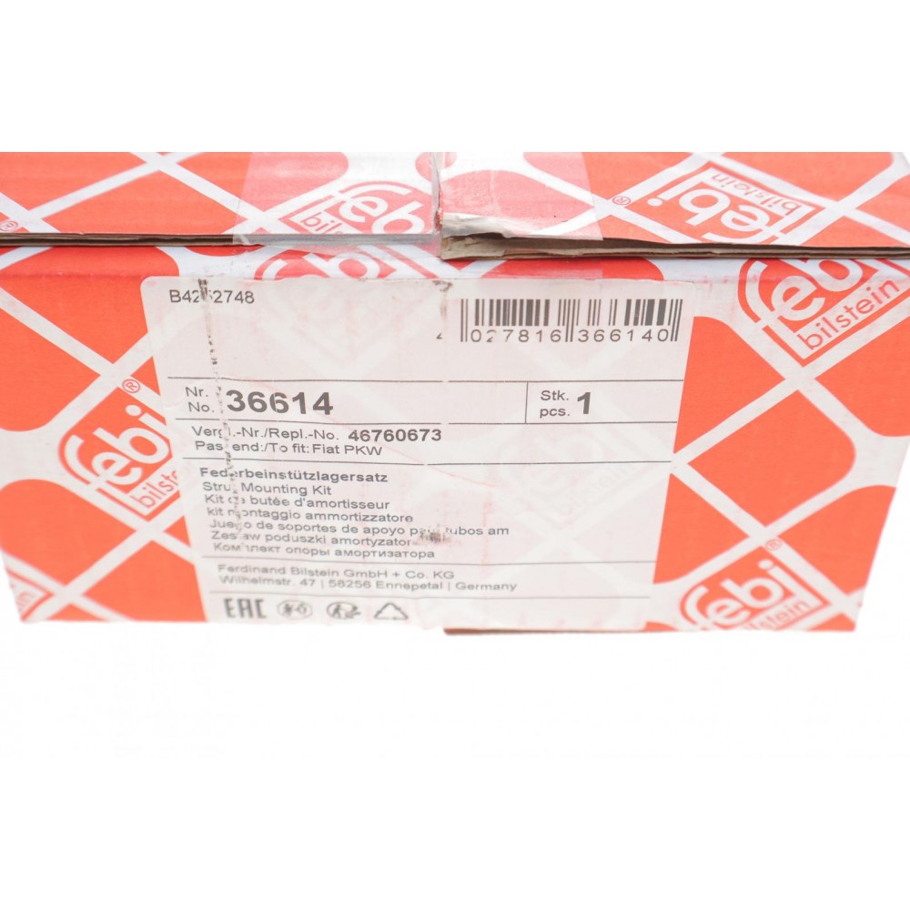 Подушка амортизатора (переднього) Fiat Doblo Cargo 01- (R)