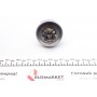 Бендикс стартера MB 208 (AMB0166)