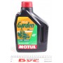 Олива 10W30 Garden 4T (2L) знятий з виробн