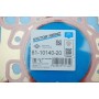 Прокладка ГБЦ VW T5/6 2.0 BiTDI 09-, Ø82,00mm, 1.71mm, 3 метки