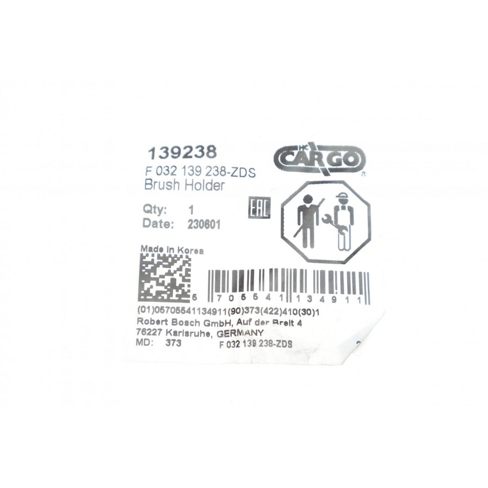 Щіткотримач стартера Kia/Mitsubishi/Nissan/Renault = 139238