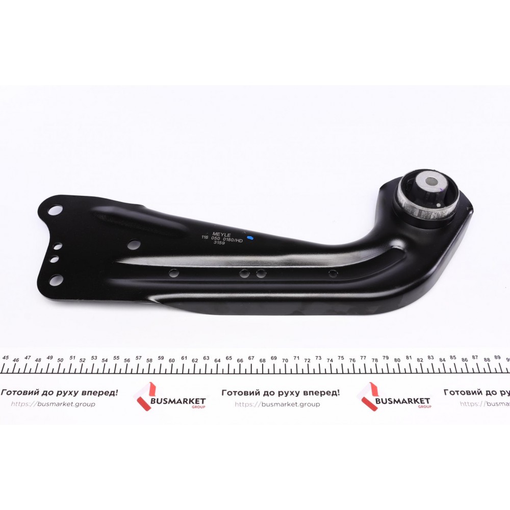 Важіль підвіски (задній) (R) Audi A3/TT/Skoda Octavia/VW Golf/Passat 12-