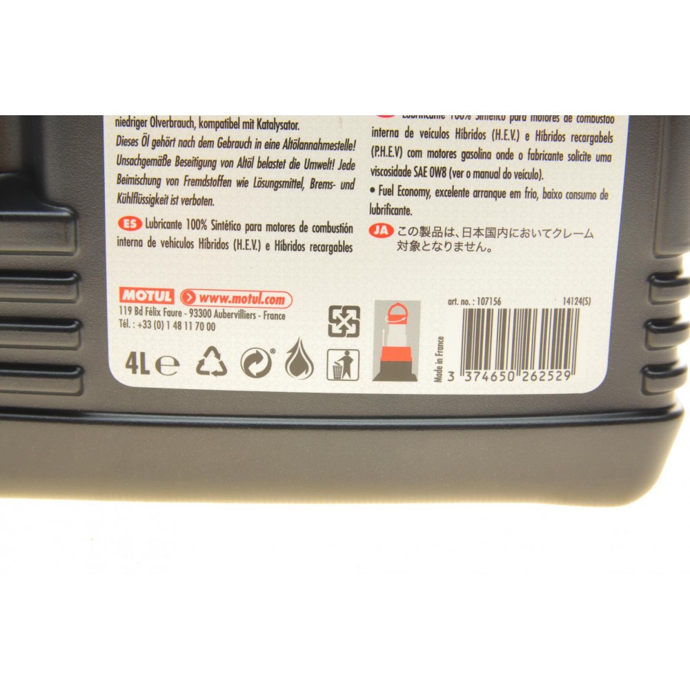 Олива 0W8 NGEN Hybrid (4L) (107155) (SAE J 300/ASTM D1298/ASTM D445/D4741/D2270) знятий з виробн