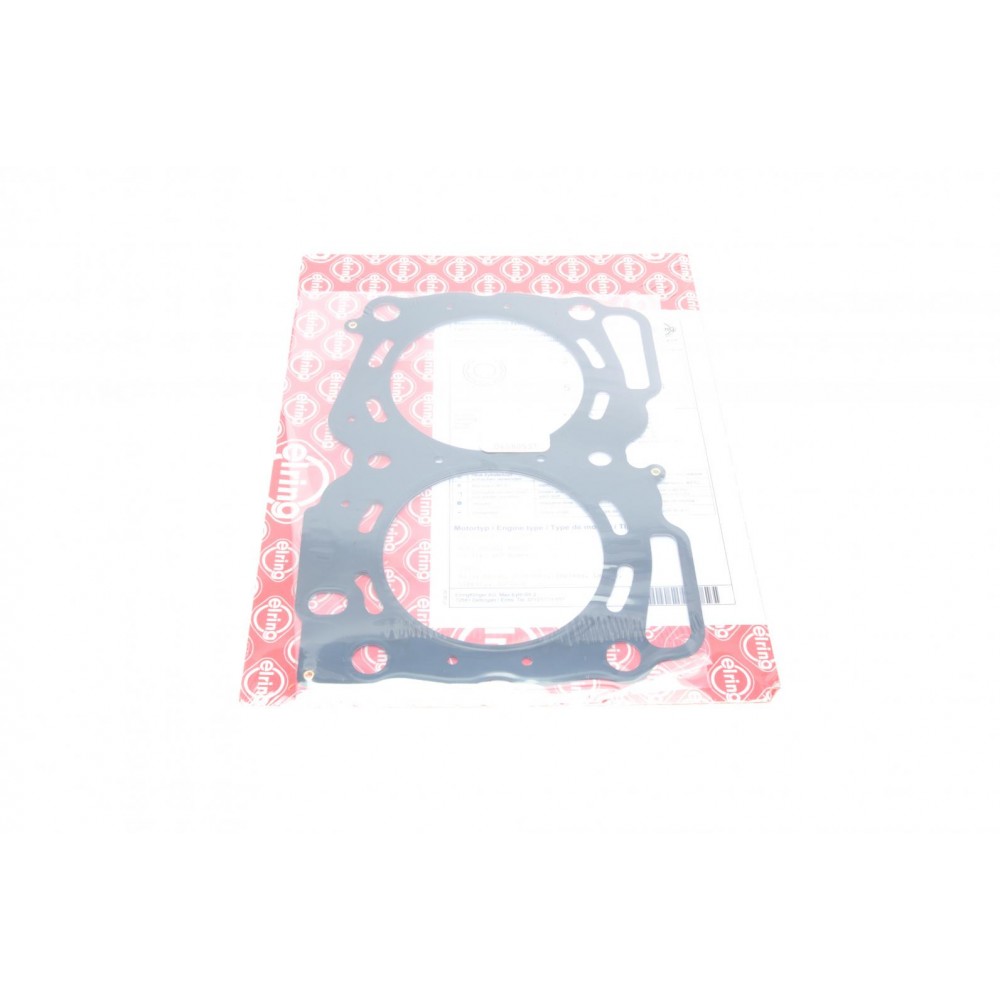 Прокладка ГБЦ Subaru Forester/Legacy/Outback 2.5 98- (0.80mm)