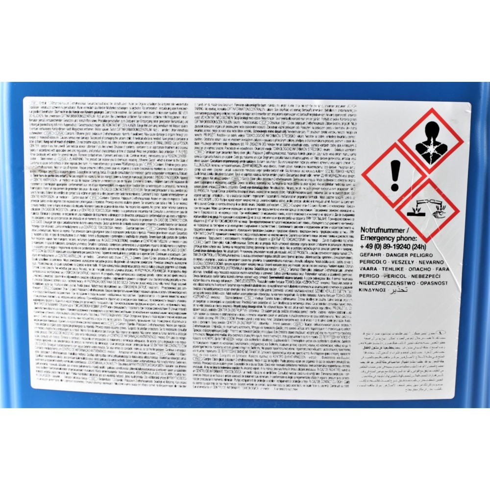 Антифриз (синій) G11 (20L) (MB325.0/325.2)