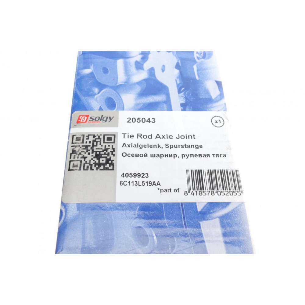 Тяга рульова (L) Ford Transit 00- (тонка)