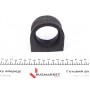 Втулка стабілізатора (переднього) BMW 5 (E60/E61/E63) 01-10 (d=51,5mm)