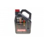 Олива 0W30 8100 X-clean+EFE (5L) (LL-04/VW 504 00/507 00/MB 229,52/Porsche C30) (111678)