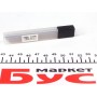 Лезо для ножа канцелярського (9mm) (к-кт 10шт)