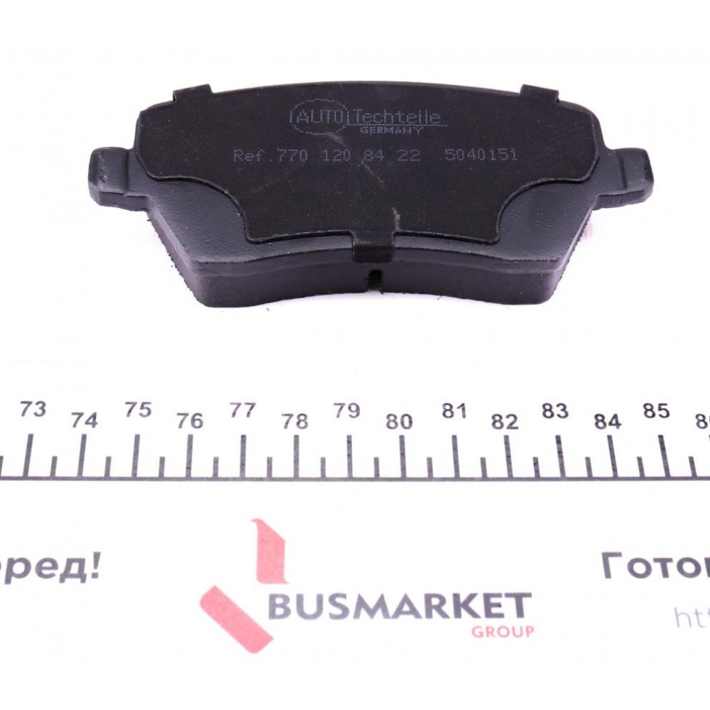 Колодки гальмівні (передні) Renault Kangoo 08- (TRW)