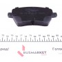 Колодки гальмівні (передні) Renault Kangoo 08- (TRW)