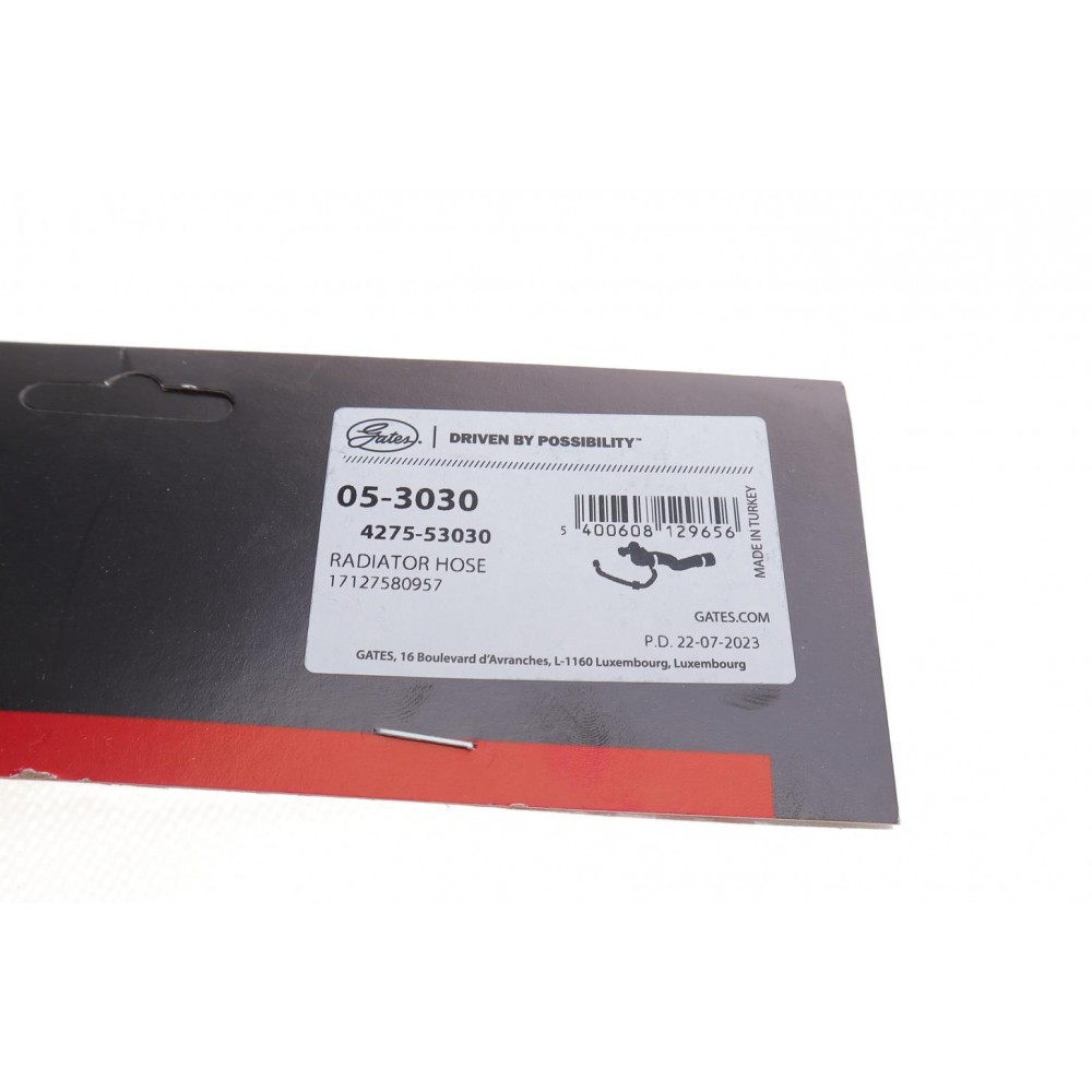 Патрубок радіатора BMW 5 (F07/F10) 09-17 N55