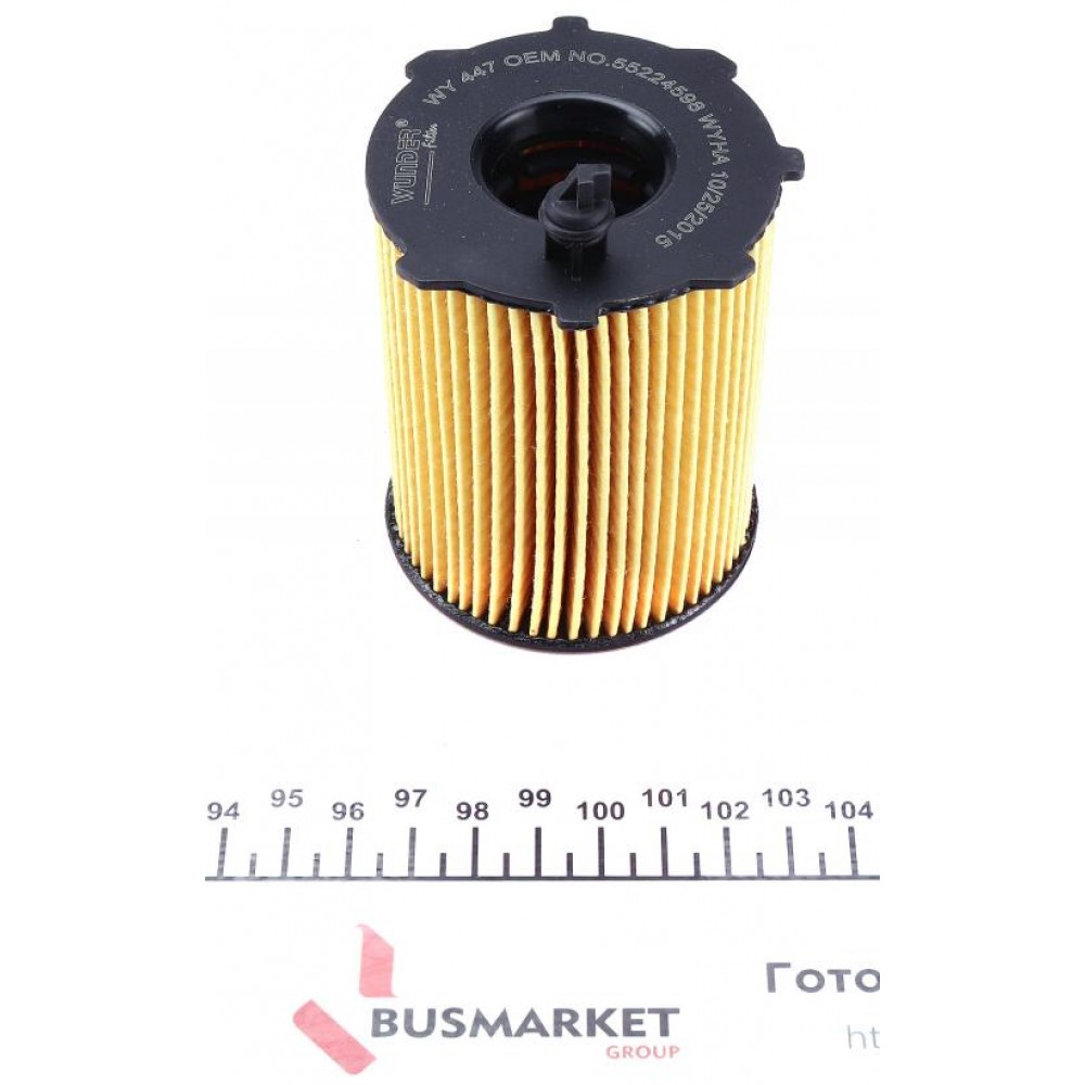 Фільтр масляний Fiat 500/ Panda 0.9 10-