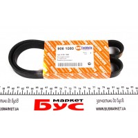 Ремінь генератора VW Crafter 2.0TDI (-AC) (6PK1080)