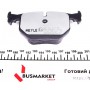 Колодки гальмівні (задні) BMW 7 (E65/E66/E67) 01-08 (Ate)