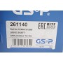 Піввісь VW T5 2.0TDI/2.5TDI 103kw 11- (R) (38x26x878)