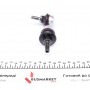 Тяга стабілізатора (переднього) Smart 06-0.8i 01-07