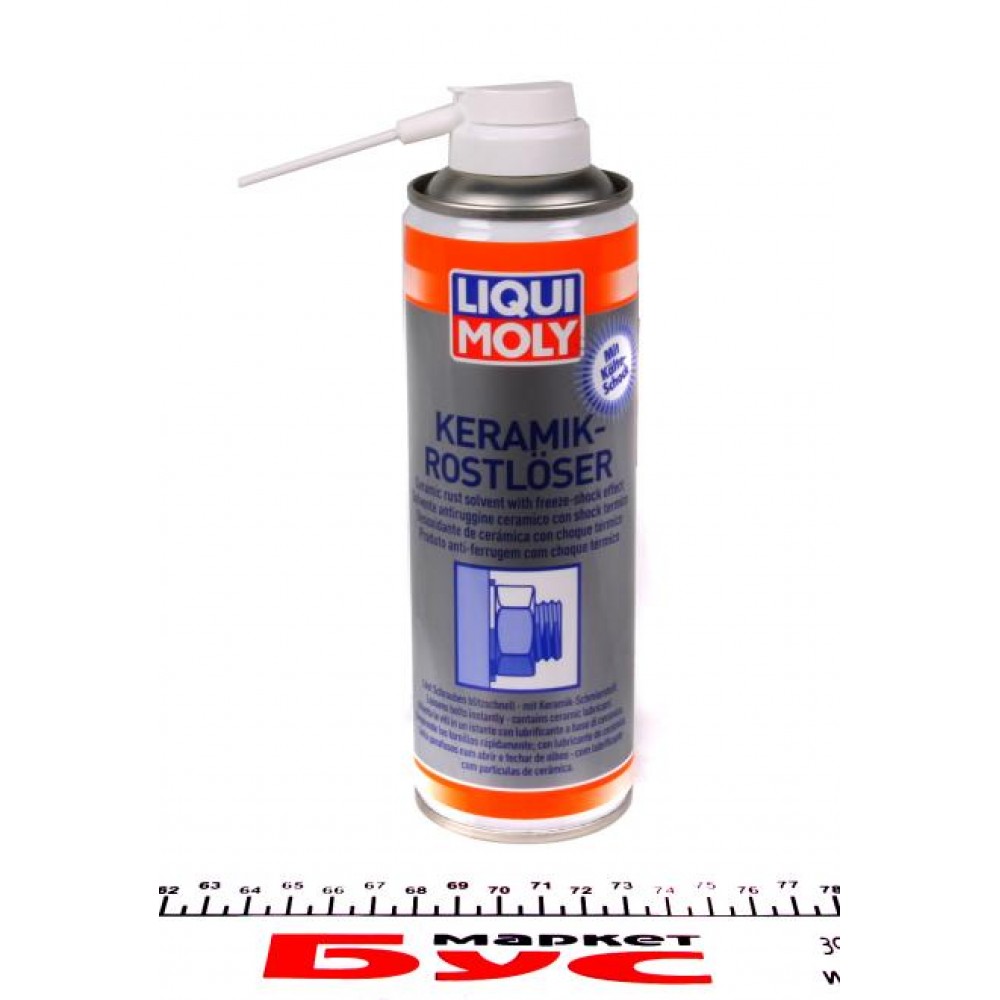 Засіб для видалення іржі Keramik Rostloser mit Kalteschock (300ml) (керамічна мазка)