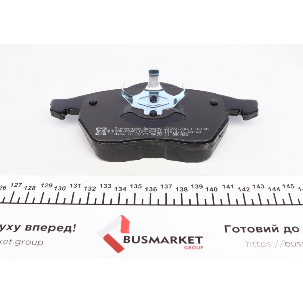 Колодки гальмівні (передні) Audi A3/VW Golf IV -03 (Ate-Teves) (з датчиком)
