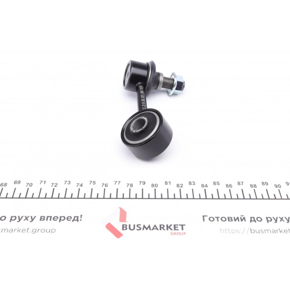 Тяга стабілізатора (переднього) (R) Mitsubishi Pajero 90-00 (більше не постачається)