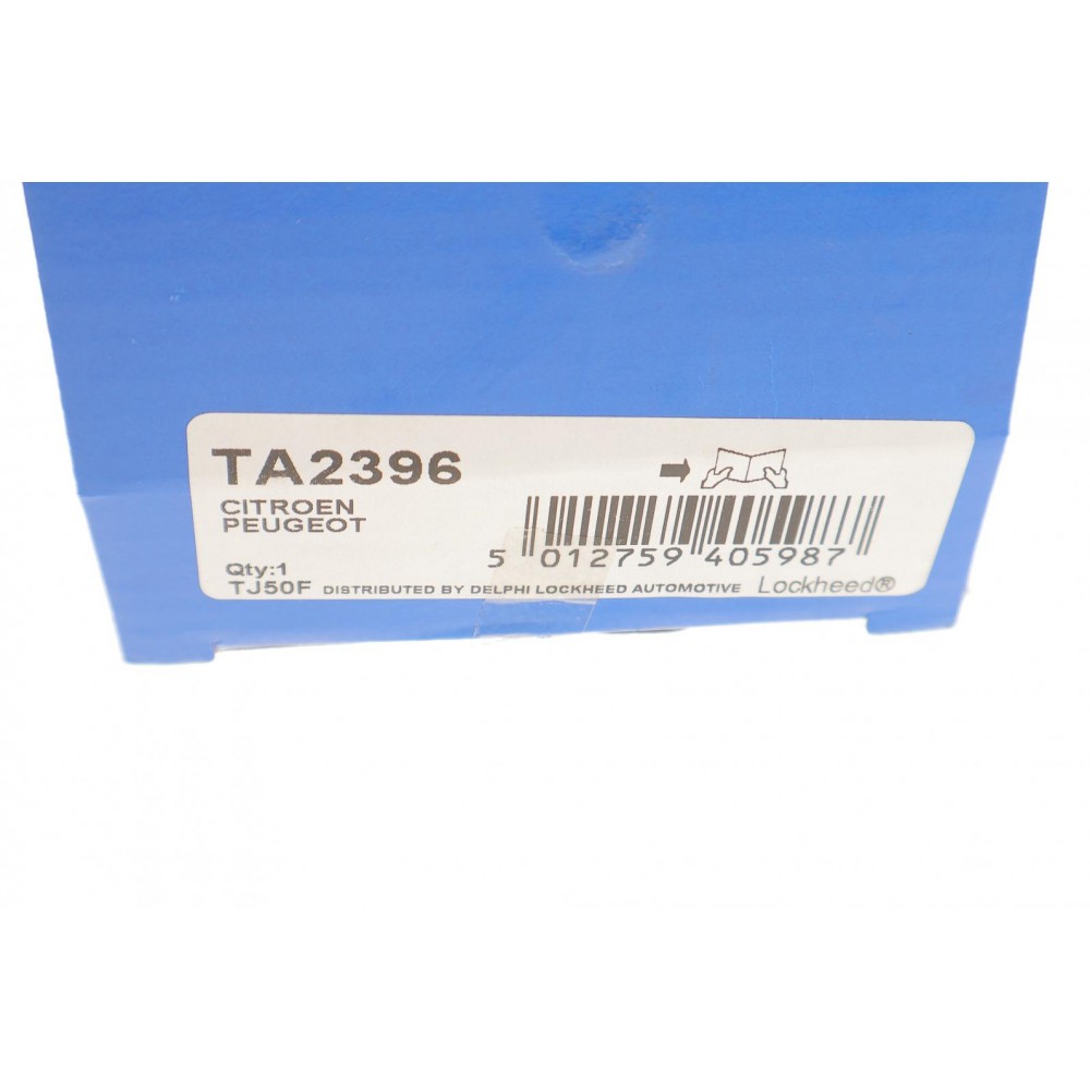 Тяга рульова Peugeot 207/Citroen C3 Picasso 1.4-1.6HDi 06-