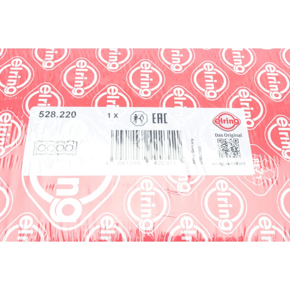 Прокладка ГБЦ Nissan Vanette Cargo 2.3 D 94-02 (3 метки) (1.4mm)