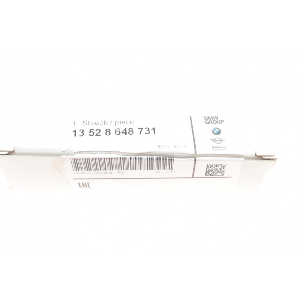 Ланцюг ГРМ BMW 3 (F30)/X3 (G01) 12- (z=84) (B38/B48)