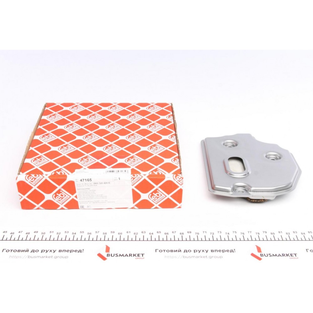 Фільтр АКПП VW Beetle (5C1)/Golf VI (5K1/517/AJ5) 08-19/Jetta IV (162) 08-