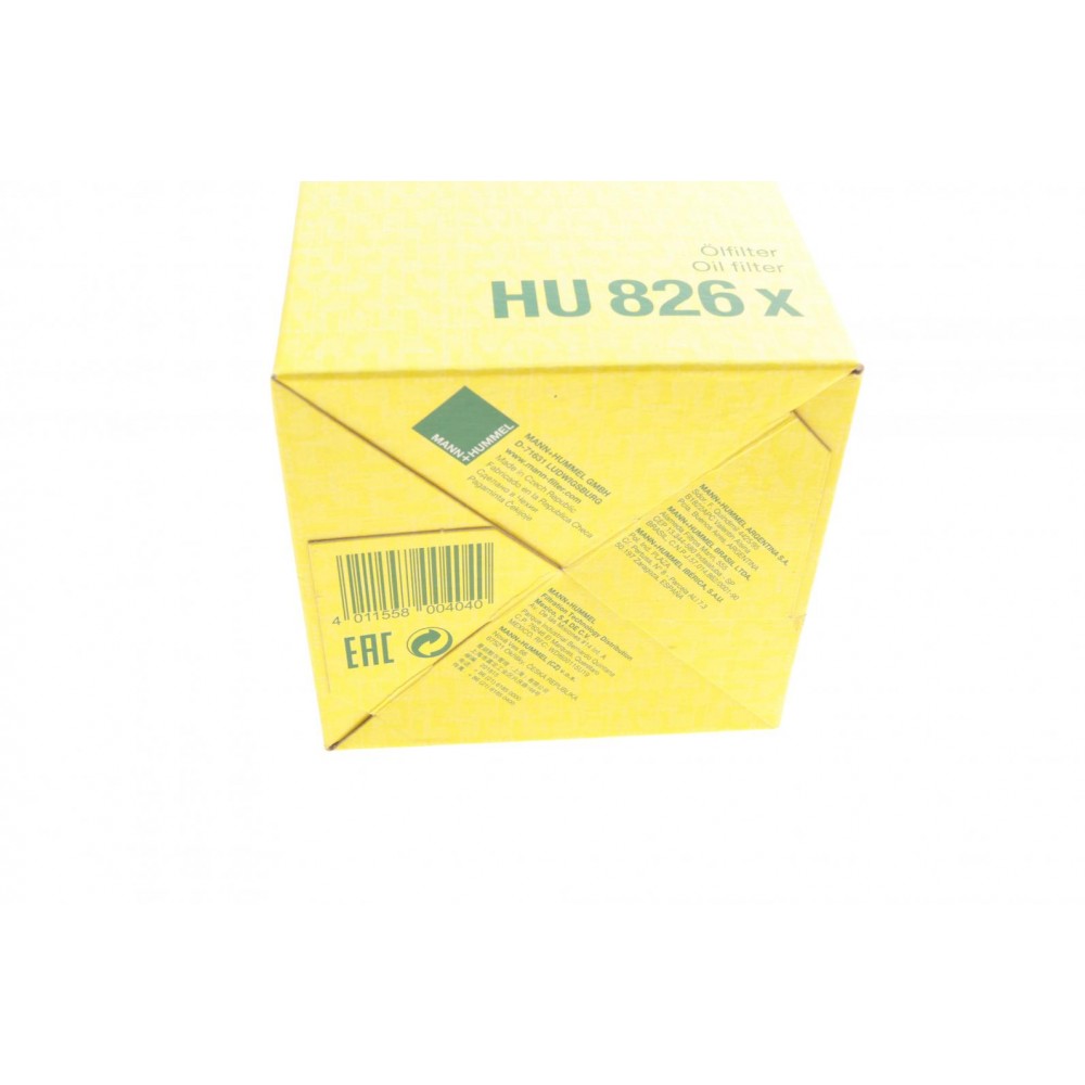 Фільтр масляний Citroen C5/Peugeot 407 3.0HDI 09-/Land Rover Discovery/Range Rover Sport 3.0TD 09-