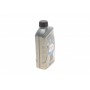 Олива моторна Quartz 7000 Energy 10W40 (1L) (MB229.3/VW505.00) заміна на  214112