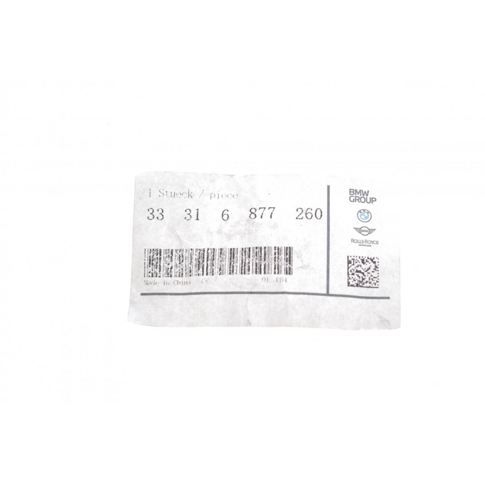 Сайлентблок балки (задньої) BMW 3 (G20/G80/G28)/4 (G22/G82) 18-